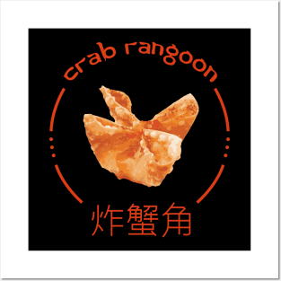 Crab Rangoon Posters and Art